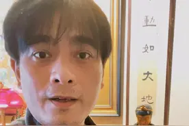 文殊菩萨圣诞，愿见者吉祥！自己唱诵的文殊心咒供养，喜欢的网上可以下载哦[马思纯的微笑]#文殊菩萨# @龄龙视频封面