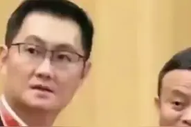 马化腾Ⅴ马云谁是互联网一哥？视频封面