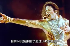 Midjourney中文版到底是官方还是李鬼？视频封面