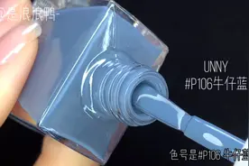 简约蓝白跳色美甲|简简单单 显得手很干净.视频封面