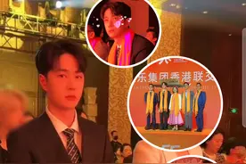 王一博今日直播全程cut（26分钟）
一身黑西装，帅气的小王总！
台下啃手，还有红盖头特效，台上跟大家合影！
祝《无名》票房大卖，大年初一看叶先生[鼓掌]
#王一博红盖头特效#哈哈哈
#王一博程耳于冬参加乐华上市仪式# 
#乐华上市#视频封面