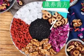 参鹿膏方  滋而不腻   补而不燥视频封面