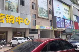 看看山区贫困县廣東肇慶广寧县城的容貌如何？视频封面