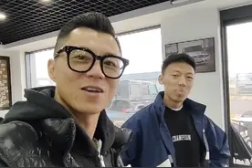 来亢总这上早班了~[酷]