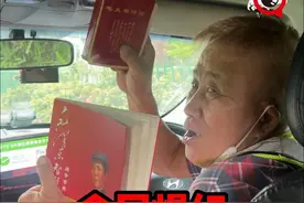 气氛突然变红！早早知道新加坡的德士安哥多才多艺，想不到居然连这些歌都会唱…

#新加坡旅游##新加坡##新加坡生活##sg##新加坡#视频封面
