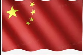 康震老师哭了。#影视解说 #历史 #致敬英雄视频封面