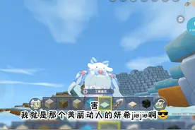 交友dd视频封面