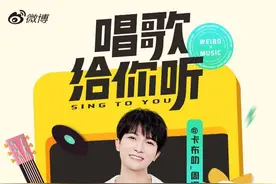 来来来玩一下咯！！#唱歌给你听#视频封面