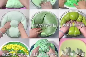 闺密拉肚子三，完结篇视频封面