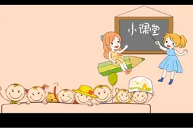 逻辑狗介绍视频封面