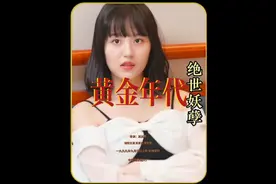 神秘人视频封面
