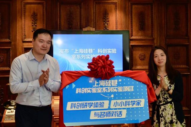 最新资讯-人气街区若何让企业愿意来、留得住、成长好？上海这个街道在摸索(2)