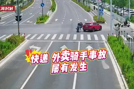 整治非机动车乱骑行！上海首创外卖骑手“交通安全码”：需持“绿码”接单，“红码”列入禁限名单图片