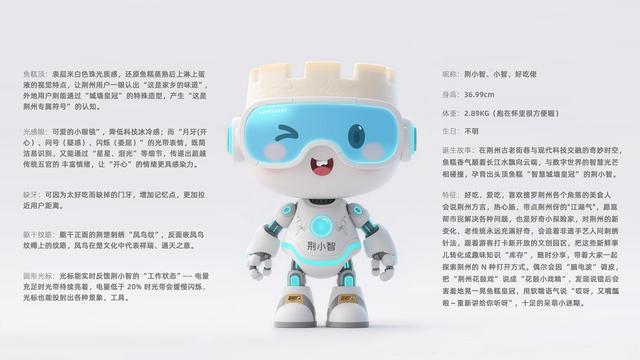 江汉风再送福利啦！9月21日“知音湖北 楚韵荆州”金秋先锋歌会门票大抽奖~