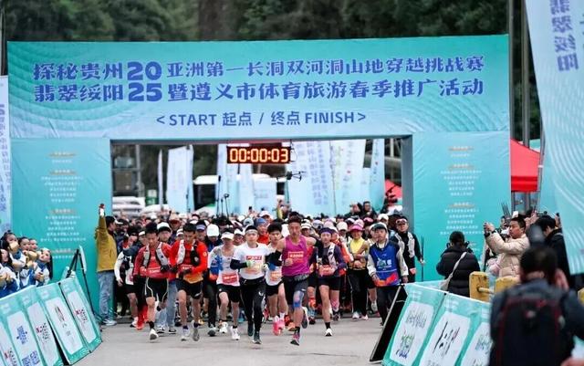 荣耀加冕！十二背后荣膺抖音2025“年度游玩新锐成长奖”！