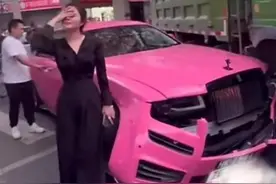 劳斯莱斯女车主哽咽否认炒作，摆拍泛滥之祸须用真相和理性去挖除图片