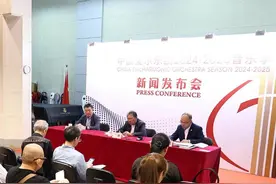中国爱乐乐团将开启新音乐季图片