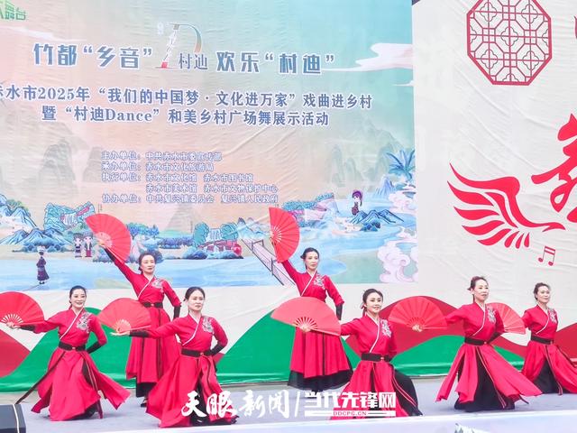 【决战决胜十四五】赤水市复兴镇 ：古镇竹乡焕发生机