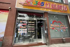 漯河市源汇区：探索“服务”新模式 方便群众生产生活图片