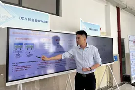 “华为+金智教育”联合解决方案 助力云南轻纺职业学院打造一体化服务平台图片