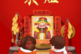 乙巳春节趣谈：灶王爷，你从哪儿来，到哪儿去？图片