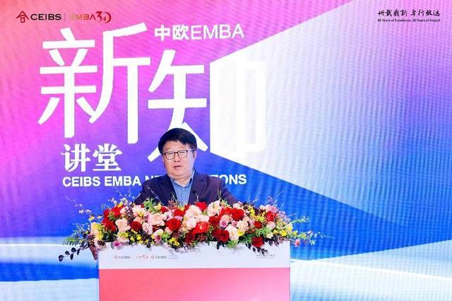 以合作创新思维，促战新产业发展，供应链创新论坛在深圳召开