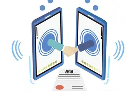 考研季来临，“考试包过”切勿轻信图片