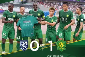 一路走好！国安女球迷杨雪因病去世终年39岁，生前曾多次赛季全勤图片
