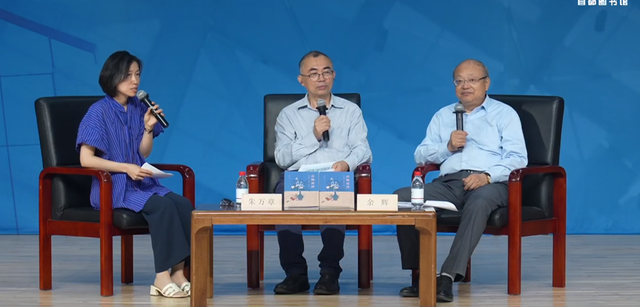 《应物而祥》：中国人的吉祥“画”与吉祥话