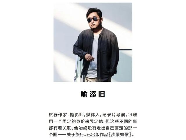 中亚慢旅，乌兹别克斯坦十日谈