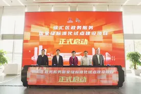 轨交23号线上海体育场施工，演唱会、中超联赛照常举办，离不开这项改革举措图片