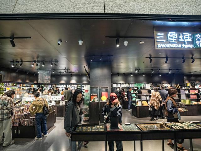 新时代中国调研行之文化中华｜文物的“新展厅”：三星堆文创潮玩的出圈密码