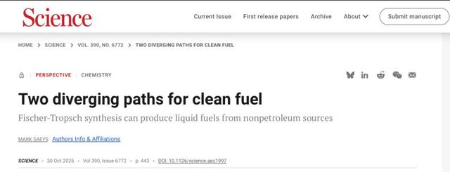 科技创新年 | 1/1000000的不同，北大教授再发Science！