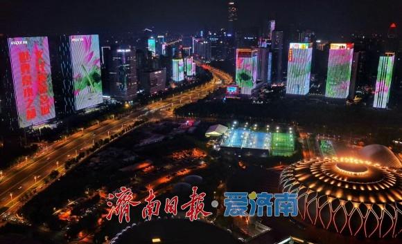 2025济南国际泉水节主题灯光秀点亮经十路
