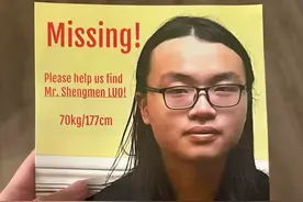 清华失联毕业生罗生门确认身亡，最后一次回复母亲称在做作业图片