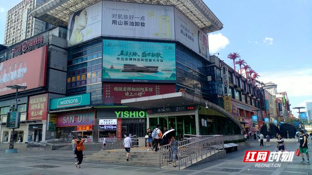 共赴五溪文化盛宴 怀化市博物馆新馆“亮相”星城
