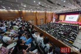 博导支招高考志愿填报：记住“四五六”原则图片