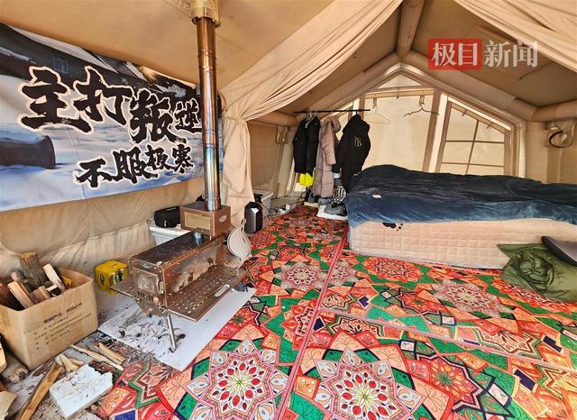 在零下30℃的漠河露营挑战极寒的80后夫妇：卖掉县城房子购置SUV全国自驾游，每天直播六小时“挑战极寒”