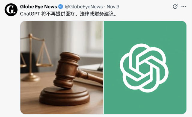 阿里味儿的AI山姆，我是一个都不敢点