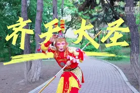 这个“六一”，遇见长春“雪饼猴”图片