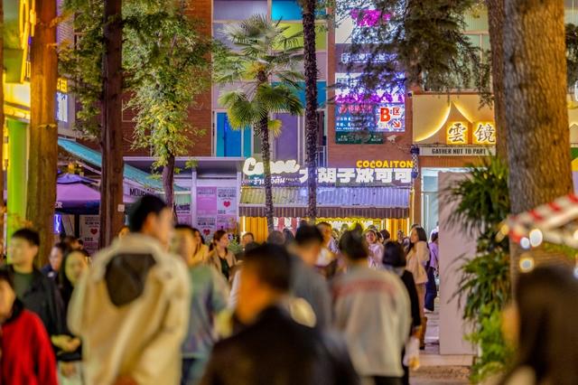 中原区双节接待游客近350万人次，实现收入1.35亿元