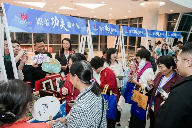 跟着功夫游中原！河南邀你“回老家过大年”