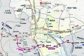 258公里的超级“地铁”！广东5座城市一线贯通，市民扎堆打卡尝鲜图片