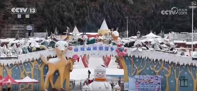 “滑雪+”激活复合式需求释放消费潜力 创新场景“错峰夜滑”“南国雪乡”圈粉留人