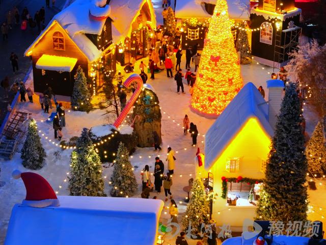 鸡公山、龙潭大峡谷、宝泉崖天下…河南多家景区元旦免票！这份跨年攻略快收好