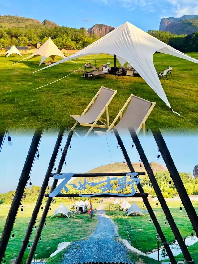 上海人免费打卡世界丹霞龟峰，邂逅多彩弋阳~