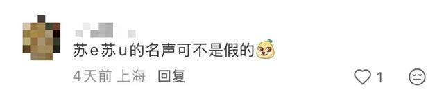 沪牌大军集体出动！这里堵车堵到猪肝红！出门导航1个半小时，实际开车4小时