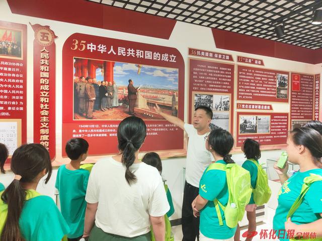 福地怀化 懂你如家 | 阳光公益“七彩假期”圆满收官 21名困境儿童在爱与成长中“快乐毕业”