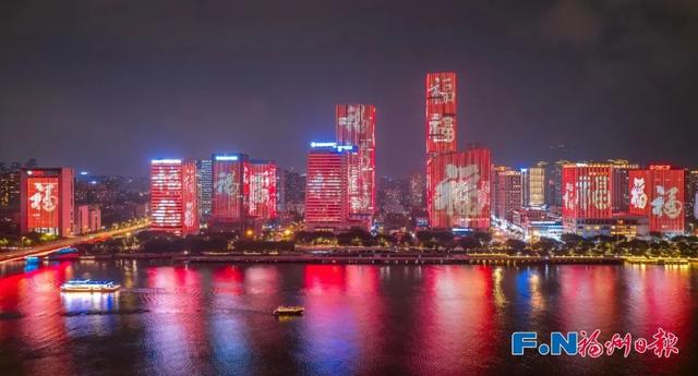 通了！就在福州！票价公布！