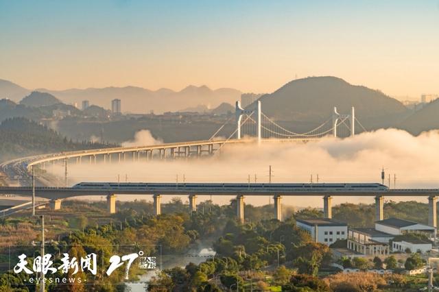 贵州放大招!六大冬游主题产品承包冬游乐趣